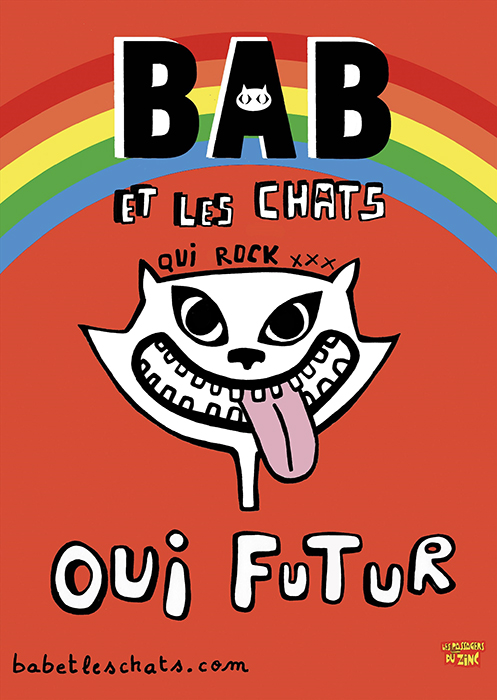 Mercredi 9 juillet : spectacle gratuit Oui Futur